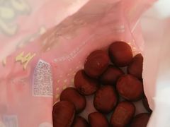 -阿男野栗王(金门路店)