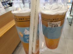 -卡旺卡(马鞍山万达广场店)