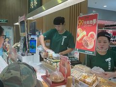 -泸溪河桃酥(凯德MALL太阳宫店)