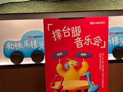 -森Some Fusion(荔湾店)