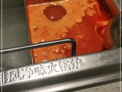 -海底捞火锅(新华联梦想城店)