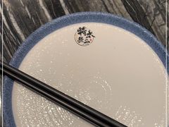 -将太无二·蓝鳍放题·北美寿司(领展购物广场中关村店)
