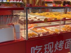 -味多美蛋糕(看丹桥店)