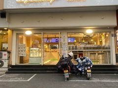 -九月生活(新市街店)