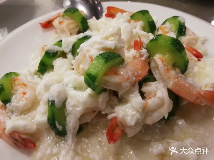 阙里宾舍餐厅翡翠虾环图片