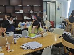 -新航道雅思托福·留学·考研培训(人民广场校区)