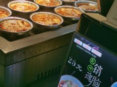 烤脑花-八一好吃街·高品美食广场