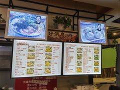 -阿文夜市豆浆油条(临潼路店)