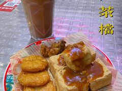 冻鸳鸯-孖记茶档·热腾茶餐(荔湾领展广场店)