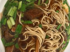 -老赵面店(大西路店)