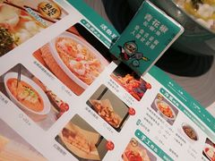 菜单-青花椒花椒鱼(合生汇店)