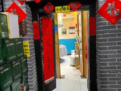 -即墨老公社·海肠捞饭大王(古城店)