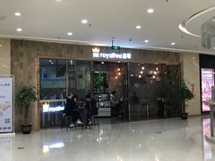 -卢米埃影城(合生广场IMAX店)