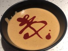 秘制羊肉料-京韵胡同·酱香羊蝎子火锅涮肉(长寿路店)