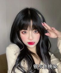 -藤野造型烫发染发