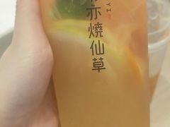 -书亦烧仙草(龙湖金楠天街店)