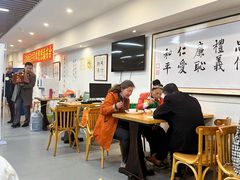 -素清香(解放路店)