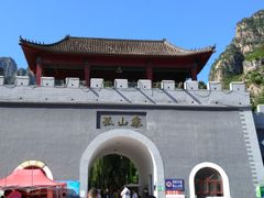 -孤山寨风景区