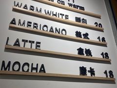 -Cafe on warm(丹霞店)