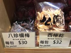 -上海么凤(赫德道店)