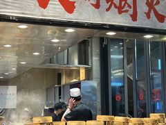 -舌尖上·霞浦滩涂海鲜·新闽菜(总店)