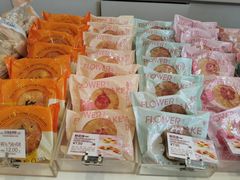 -好利来(高新枫叶广场店)