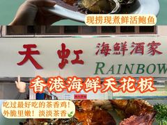 -南丫岛