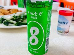 天地壹号苹果醋-锐记美食店·现捞海鲜(闸坡店)