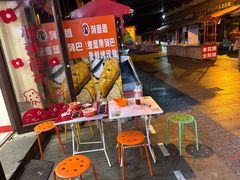 -冰冰酱老味刨冰绵绵冰(中山路总店)