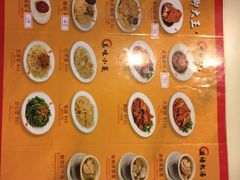 -阿水狮猪脚大王(台中公园店)