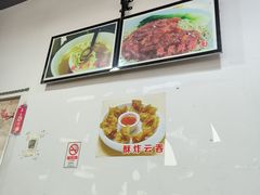-一福记面家(江泰路店)