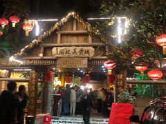 -园林美食城·本土农家菜(杨和镇店)