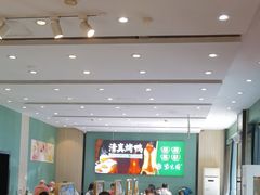 -紫光园(创始店)