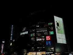 -昆百大泰业城