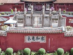 -揭阳学宫(榕城区)