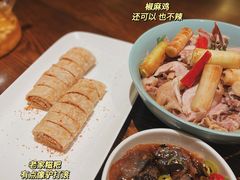农家糍粑-粗茶淡饭·隐庐私厨(东亭店)