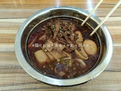 红油牛杂面-鹍记特色牛杂面