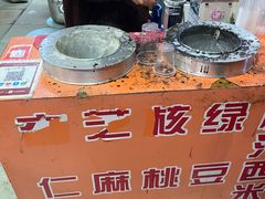 -杨记杏仁茶(椰园店)