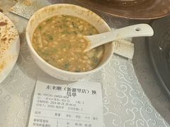 -东来顺饭庄(新源里店)