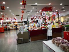 -北京稻香村(第三店)