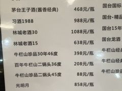 -贵州大厦贵州厅