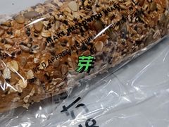 -窑滚面包专门店(马鞍山金鹰店)