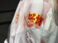 -潘老板炸鸡(河西万达店)