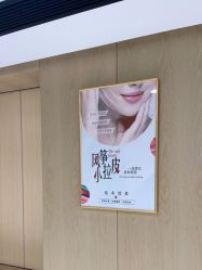 点击看大图 -广东韩妃整形外科医院