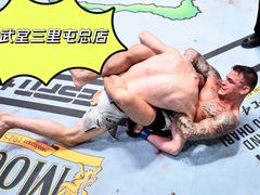 -北武堂拳击散打搏击泰拳俱乐部(三里屯总店)