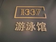 -优护佳月嫂育儿嫂中心(静安店)