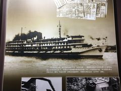 -南昌八一起义纪念馆