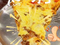 -机器人火炉披萨