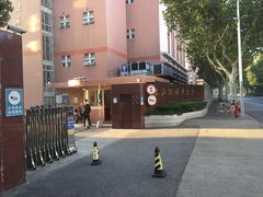 -上海外国语大学(虹口校区)