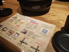 -千寻烧肉(政务区店)